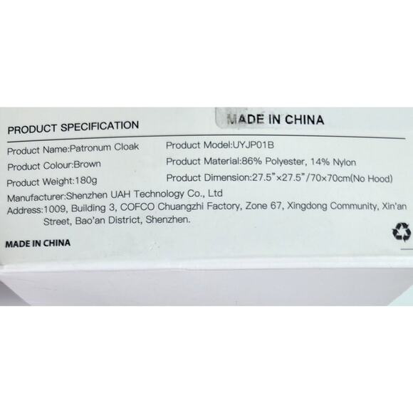 Dog Size Medium Adjustable Reindeer Hooded Bath Robe Fast Dry Microfiber Towel - Picture 9 of 10